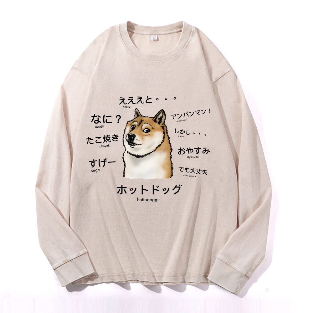 Dog Vintage Cotton Wash Crewneck Sweatshirt