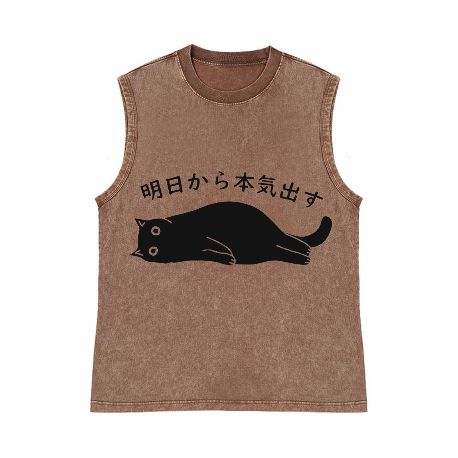 Get Serious from Tomorrow Onwards Pure Cotton Wash-Dyed Sleeveless Tank Top