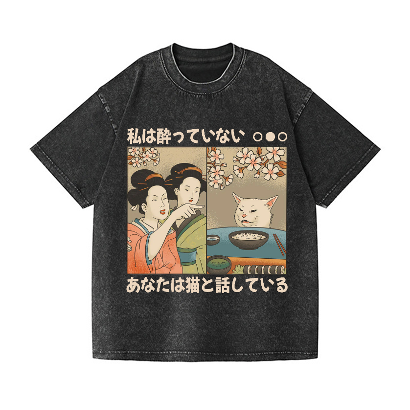 Vintage Wash Japanese Design T-Shirt