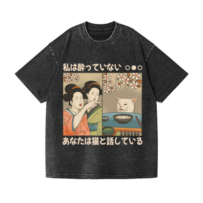Vintage Wash Japanese Design T-Shirt