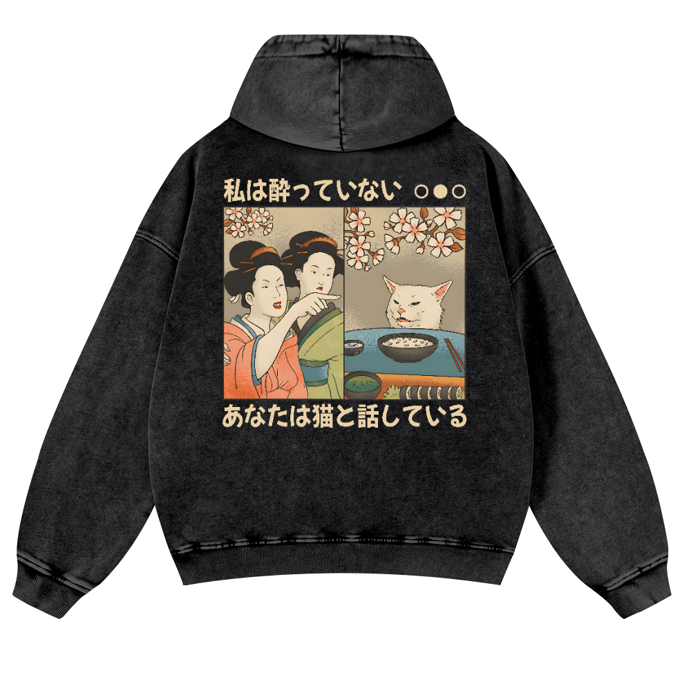 Cat Vintage Washed Cotton Back Art Hoodie