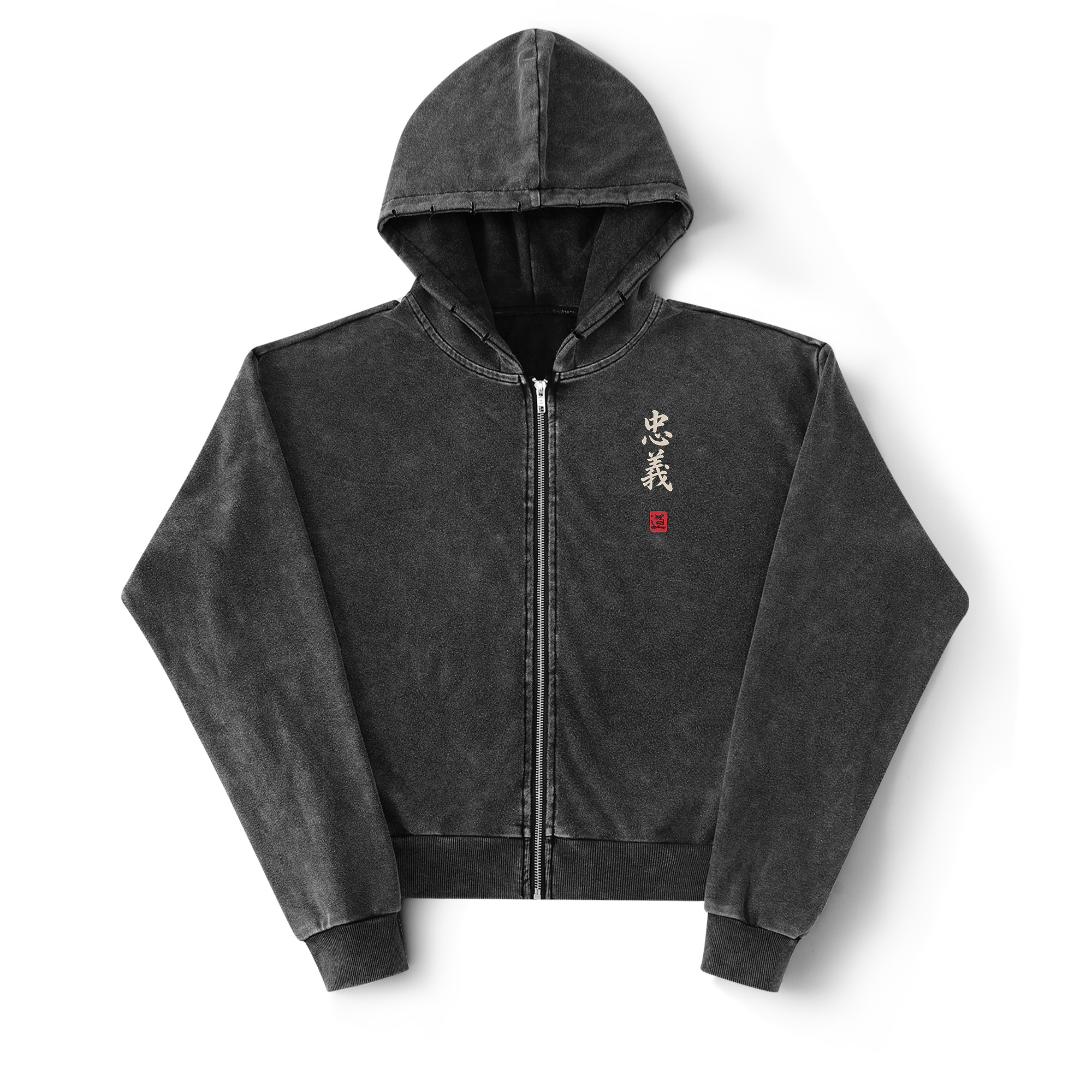 Samurai Style Peanuts Sakura Meditating Graphic Zip-Up Hoodie