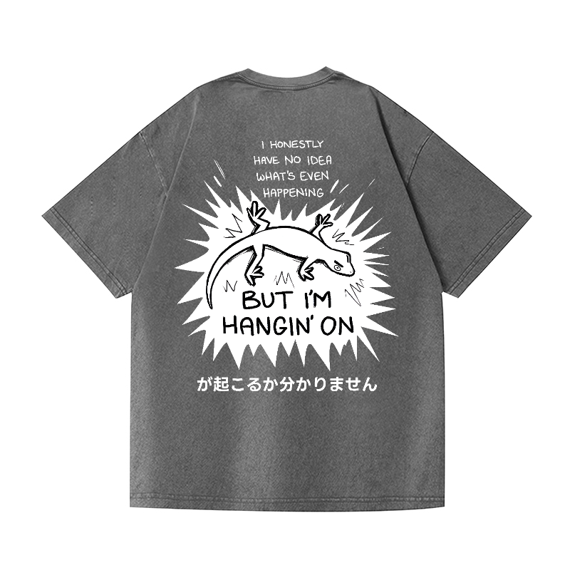 Gecko Vintage Wash Japanese Design Back Art T-Shirt