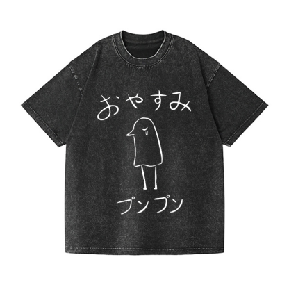The Pure Existence Vintage Wash Japanese Design T-Shirt