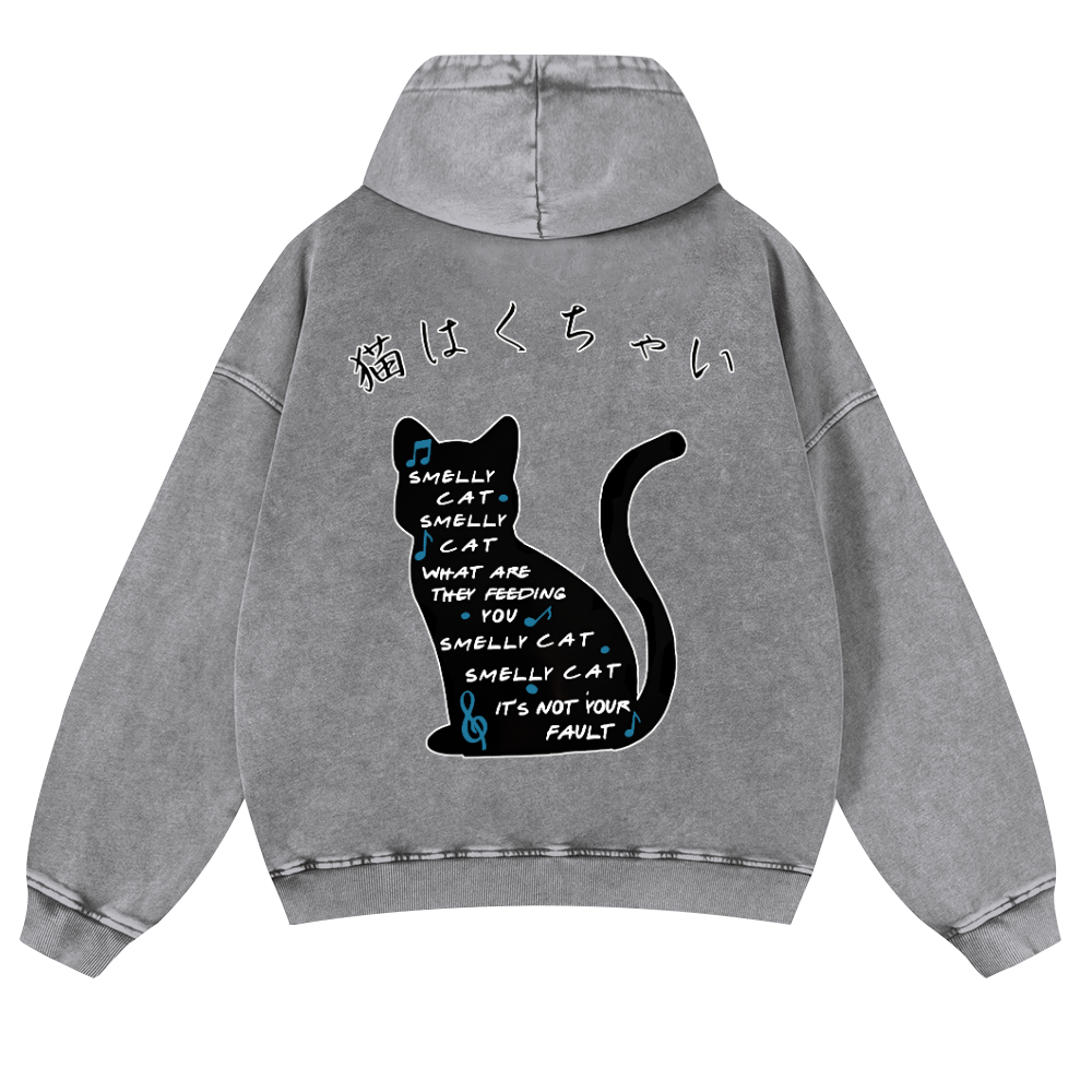 Cat Vintage Washed Cotton Back Art Hoodie