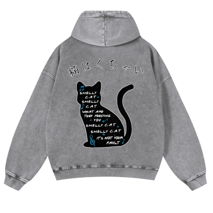 Cat Vintage Washed Cotton Back Art Hoodie