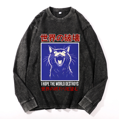Cat Vintage Cotton Wash Crewneck Sweatshirt