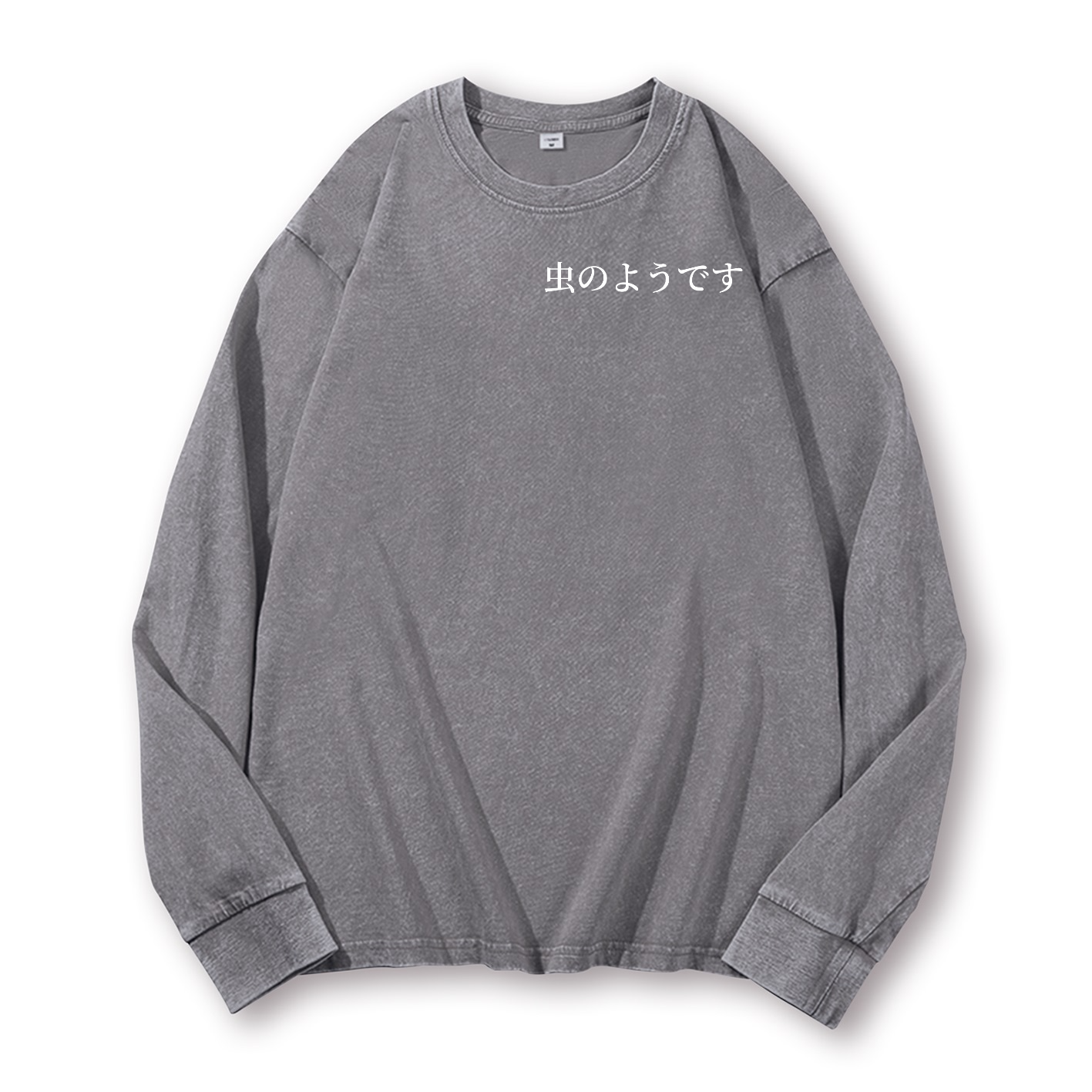 Snug Cat Vintage Washed Cotton Back Art Long-sleeve T-shirt