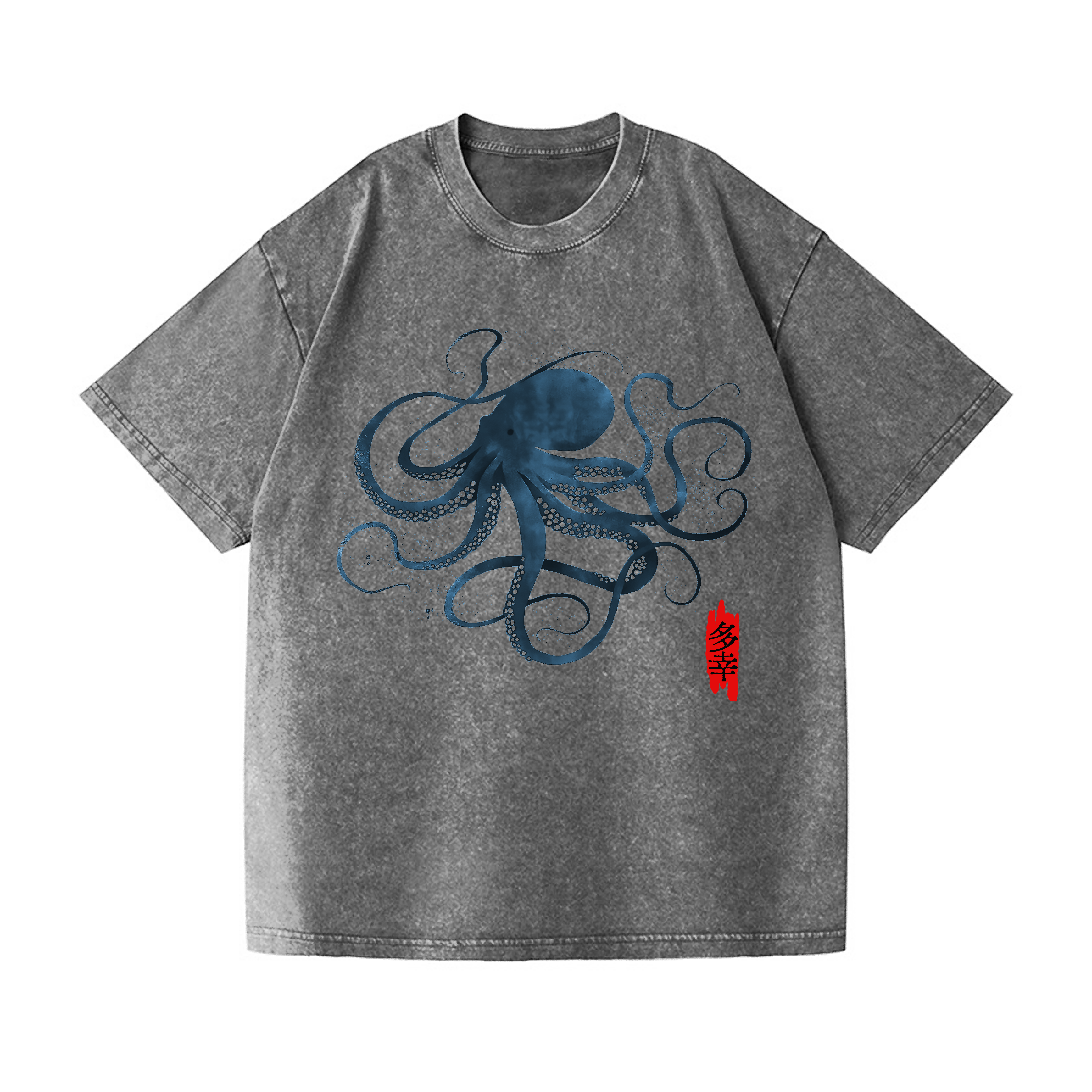 Octopus Calligraphy Vintage Wash Japanese Design T-Shirt