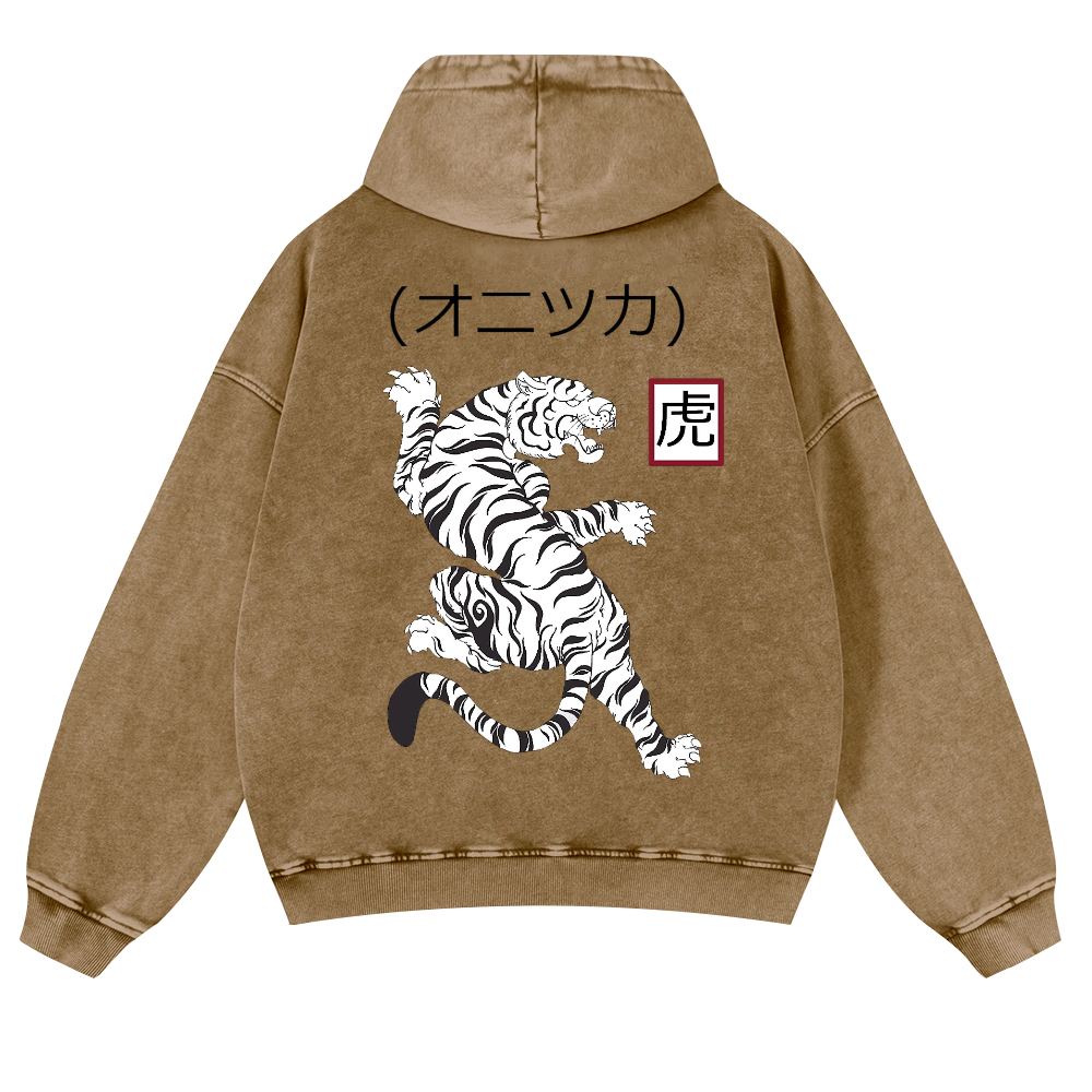 Tiger Vintage Washed Cotton Back Art Hoodie