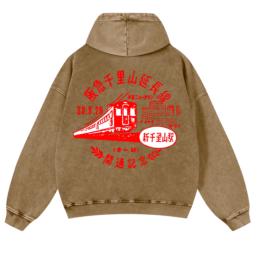 The Hankyu Senriyama Line Vintage Washed Cotton Back Art Hoodie