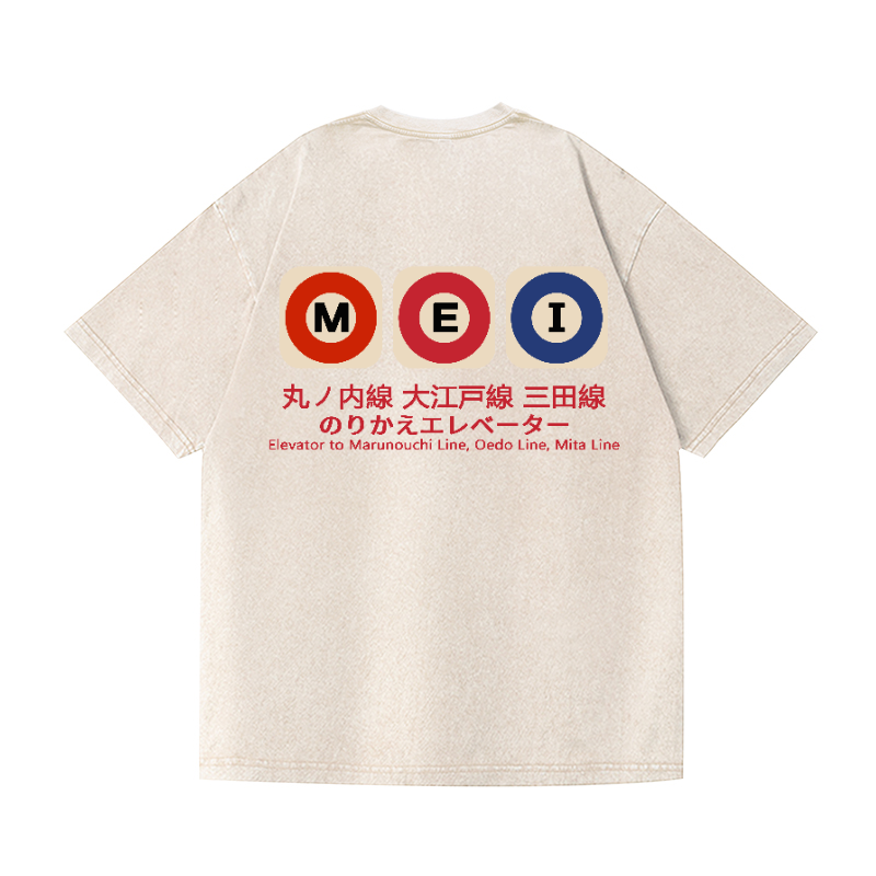 Marunouchi Oedo Mita Line Vintage Wash Japanese Design Back Art T-Shirt