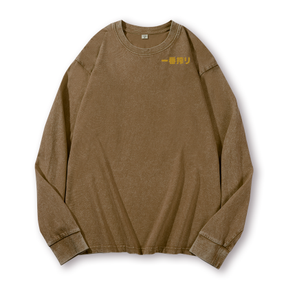 Kirin Ichiban Brewery Beer Vintage Washed Cotton Back Art Long-sleeve T-shirt