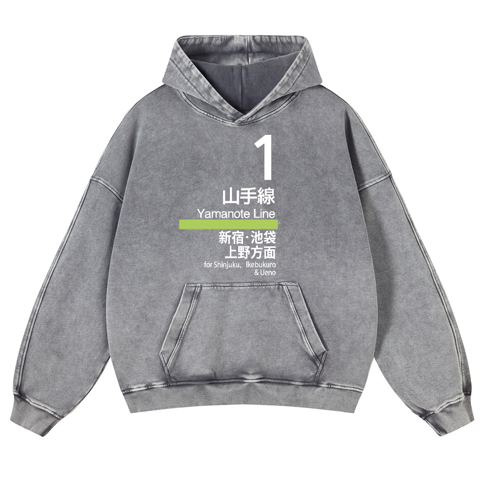 Yamanote Line Vintage Washed Thick Cotton Hoodie