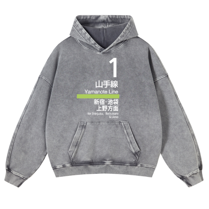 Yamanote Line Vintage Washed Thick Cotton Hoodie