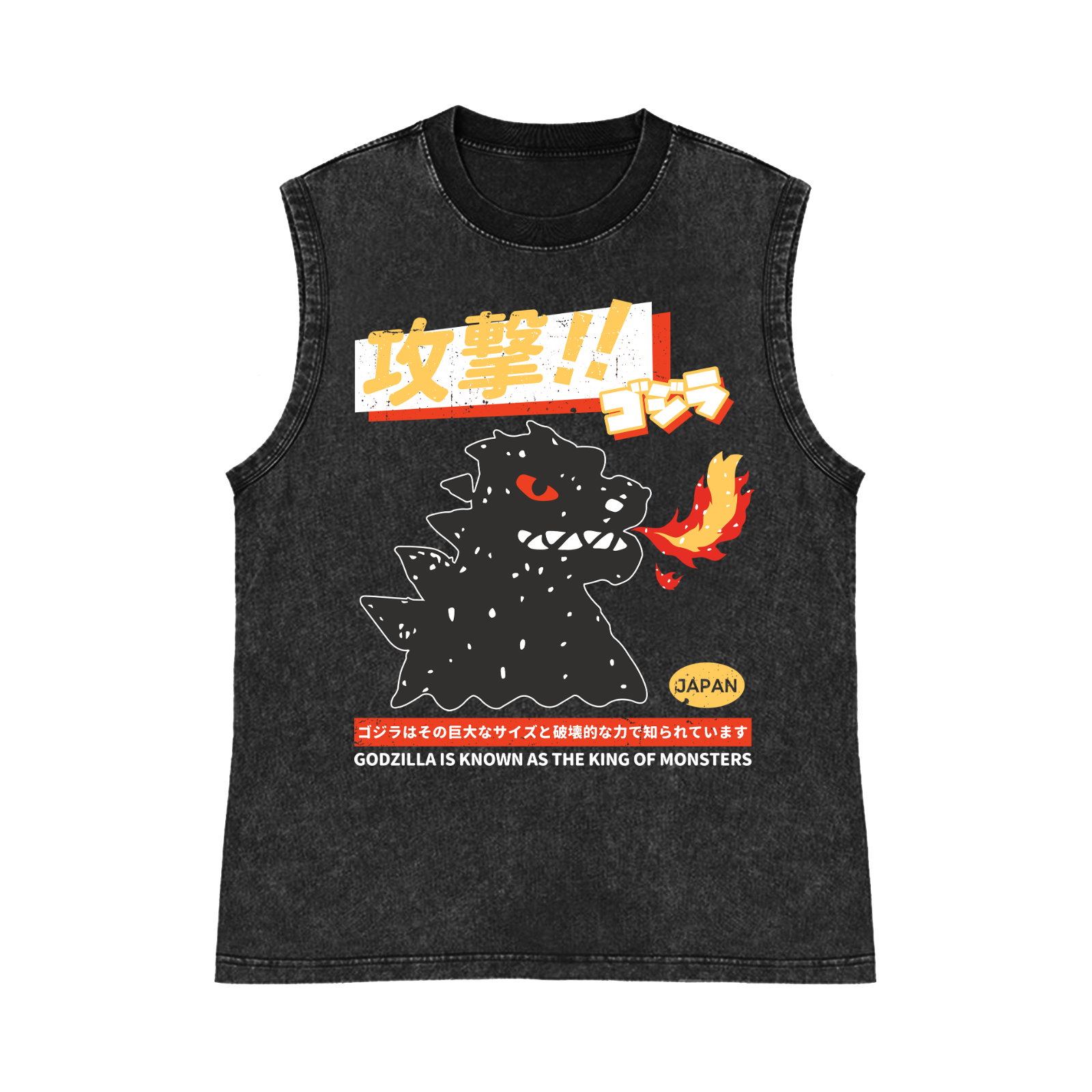 Godzilla Is Known As The King Of Monsters Pure Cotton Wash-Dyed Sleeveless Tank Top
