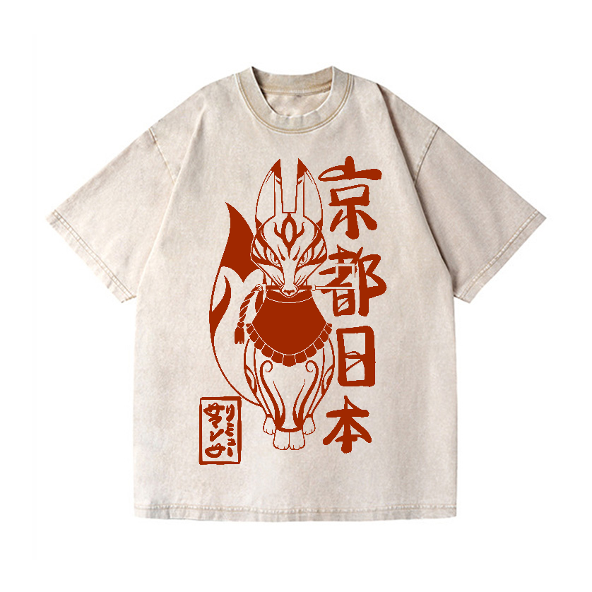 Kyoto Kitsune Vintage Wash Japanese Design T-Shirt