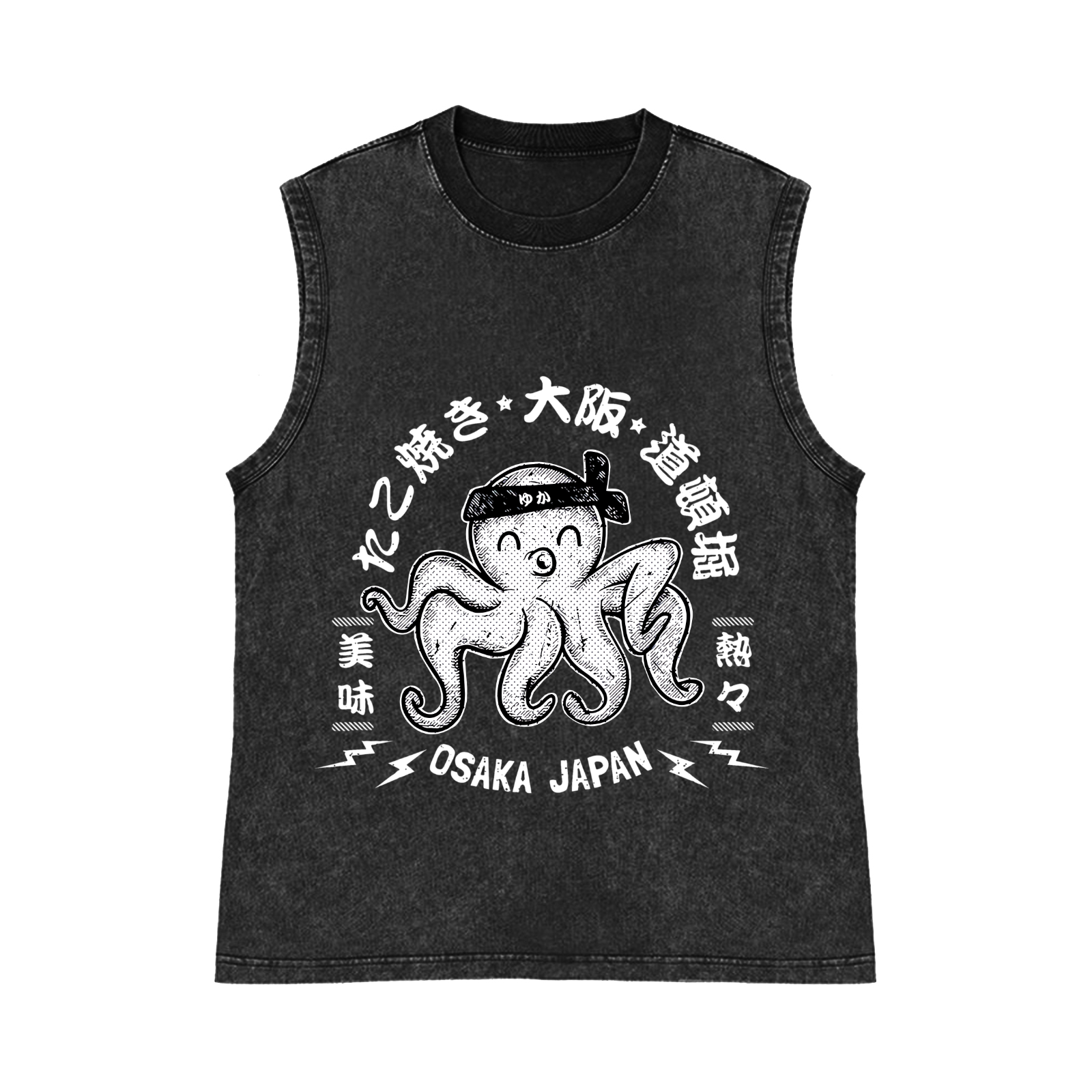 Osaka Takoyaki Pure Cotton Wash-Dyed Sleeveless Tank Top