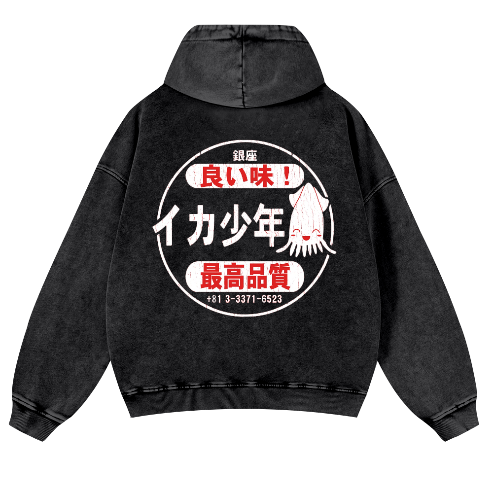 Ginza Squid Vintage Washed Cotton Back Art Hoodie