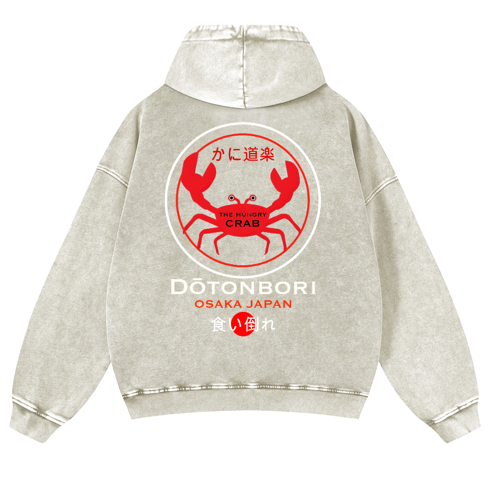 The Hungry Crab Vintage Washed Cotton Back Art Hoodie