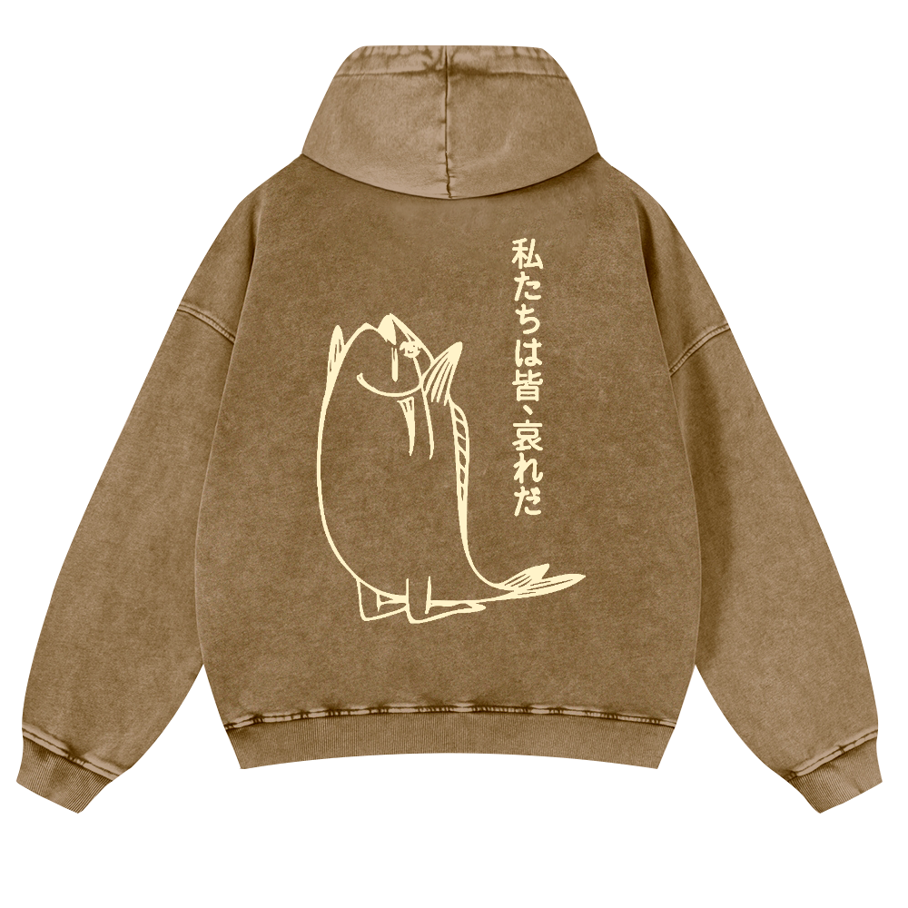 Fish Vintage Washed Cotton Back Art Hoodie
