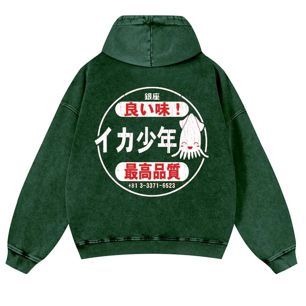Ginza Squid Vintage Washed Cotton Back Art Hoodie