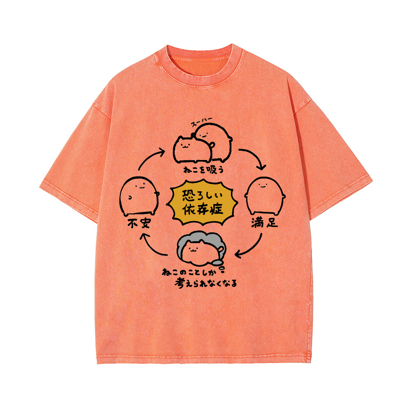 Cat Vintage Wash Japanese Design T-Shirt