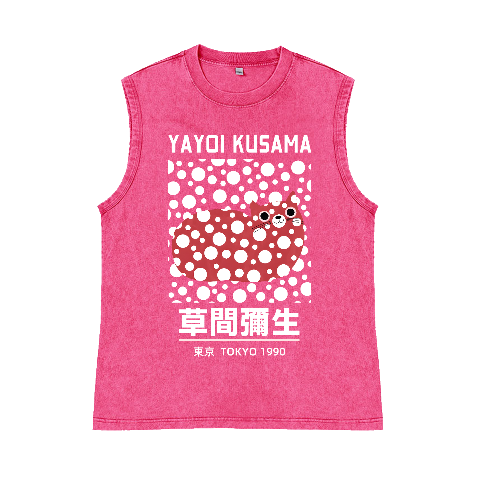 Yayoi Kusama Cat Pure Cotton Wash-Dyed Sleeveless Tank Top