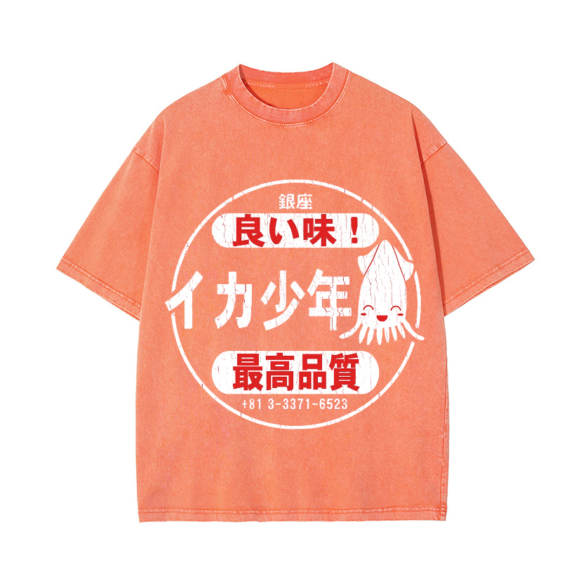 Ginza Squid Vintage Wash Japanese Design T-Shirt