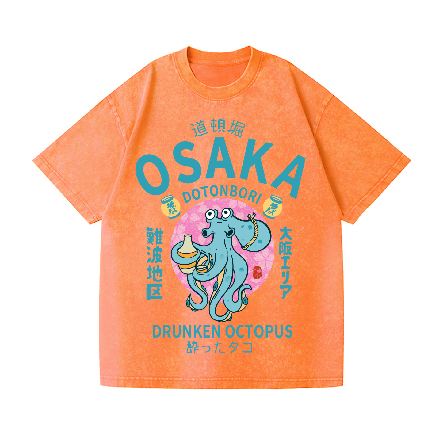 Osaka Dotonbori Drunken Octopus Vintage Wash Japanese Design T-Shirt