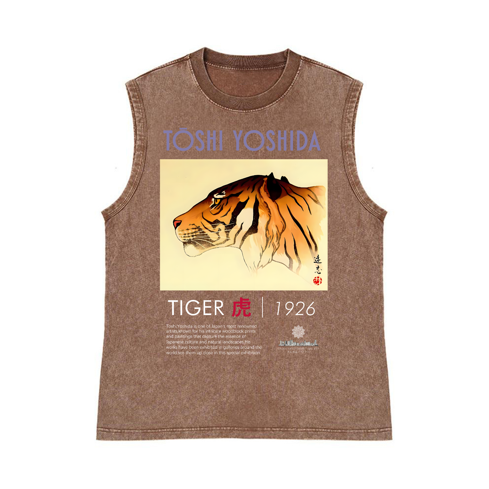 Toshi Yoshida Tiger Pure Cotton Wash-Dyed Sleeveless Tank Top