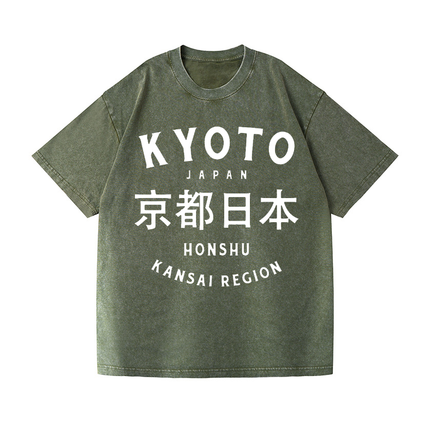 Vintage Wash Japanese Design T-Shirt