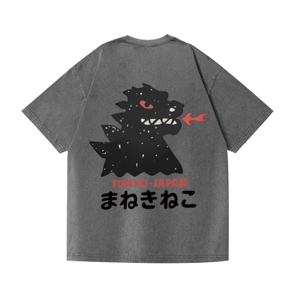Godzilla Vintage Wash Japanese Design Back Art T-Shirt