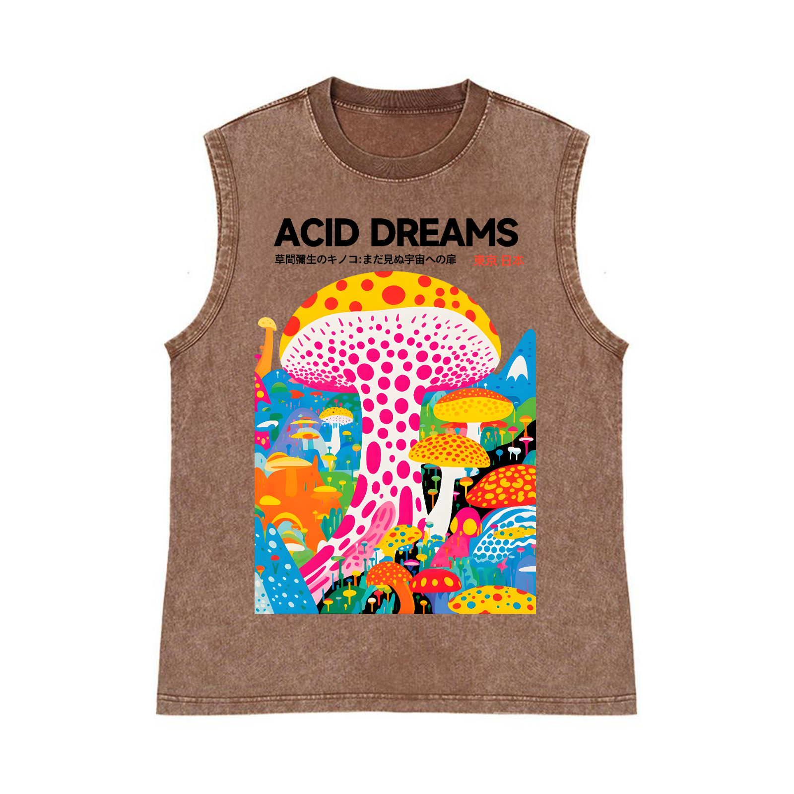 Yayoi Kusama Mushroom Pure Cotton Wash-Dyed Sleeveless Tank Top