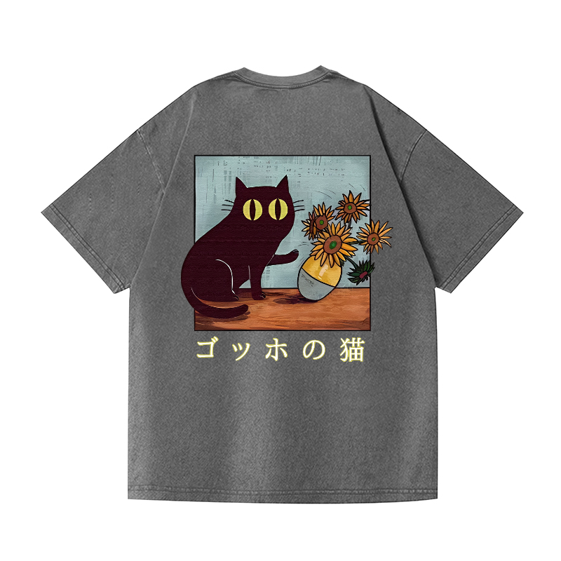 Cat Vincent Van Gogh Vintage Wash Japanese Design Back Art T-Shirt