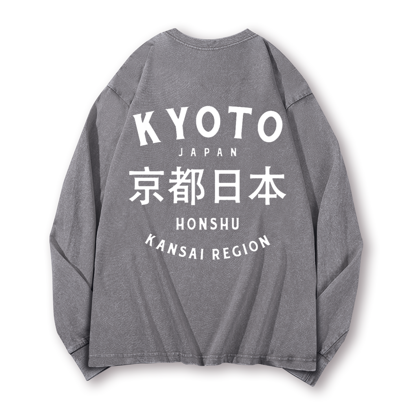 Kyoto Japan Honshu Kansai Region Vintage Washed Cotton Back Art Long-sleeve T-shirt