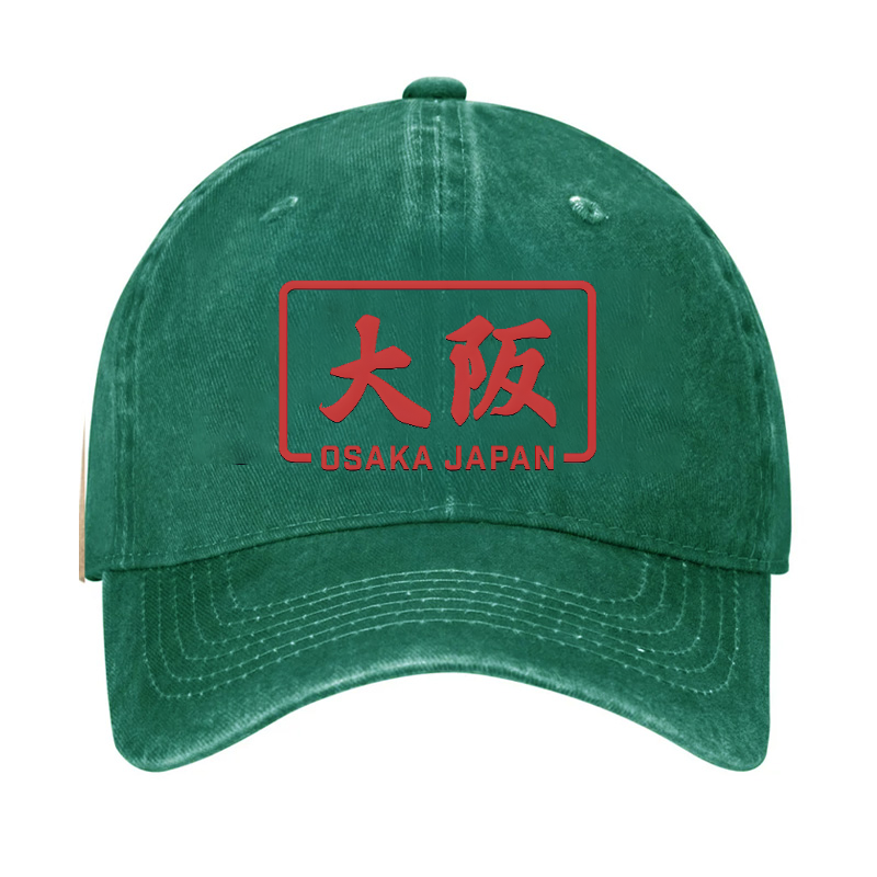 Osaka Japan Vintage Cotton Cap