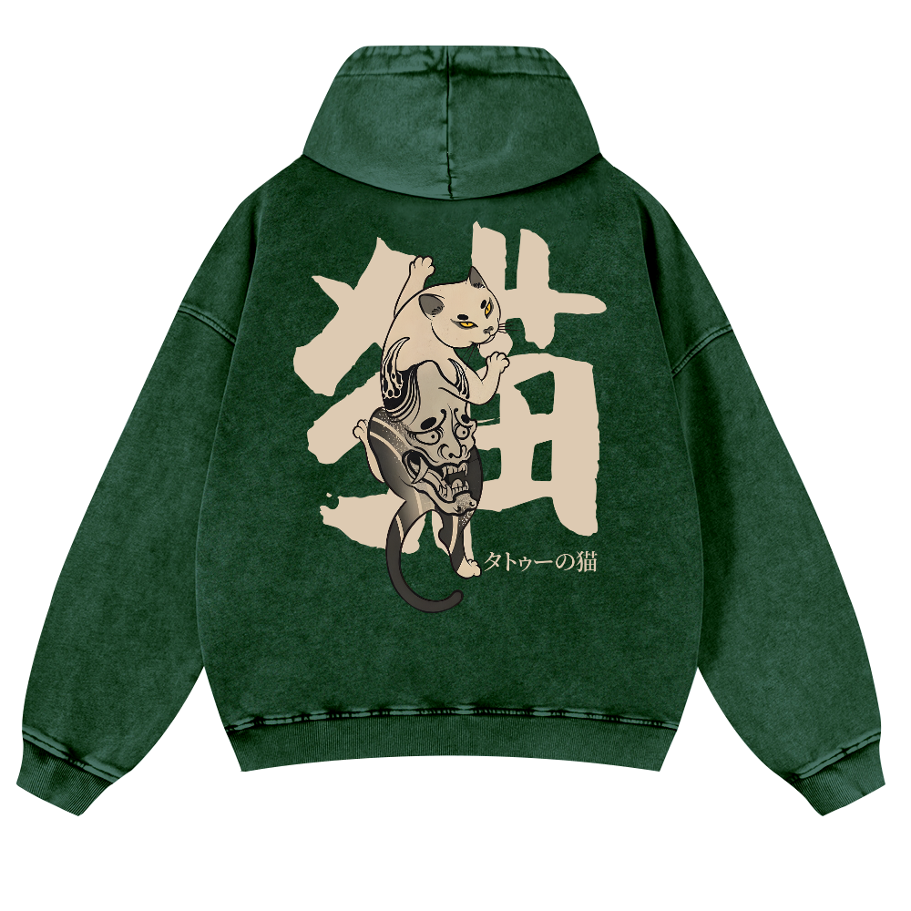 Cat Vintage Washed Cotton Back Art Hoodie