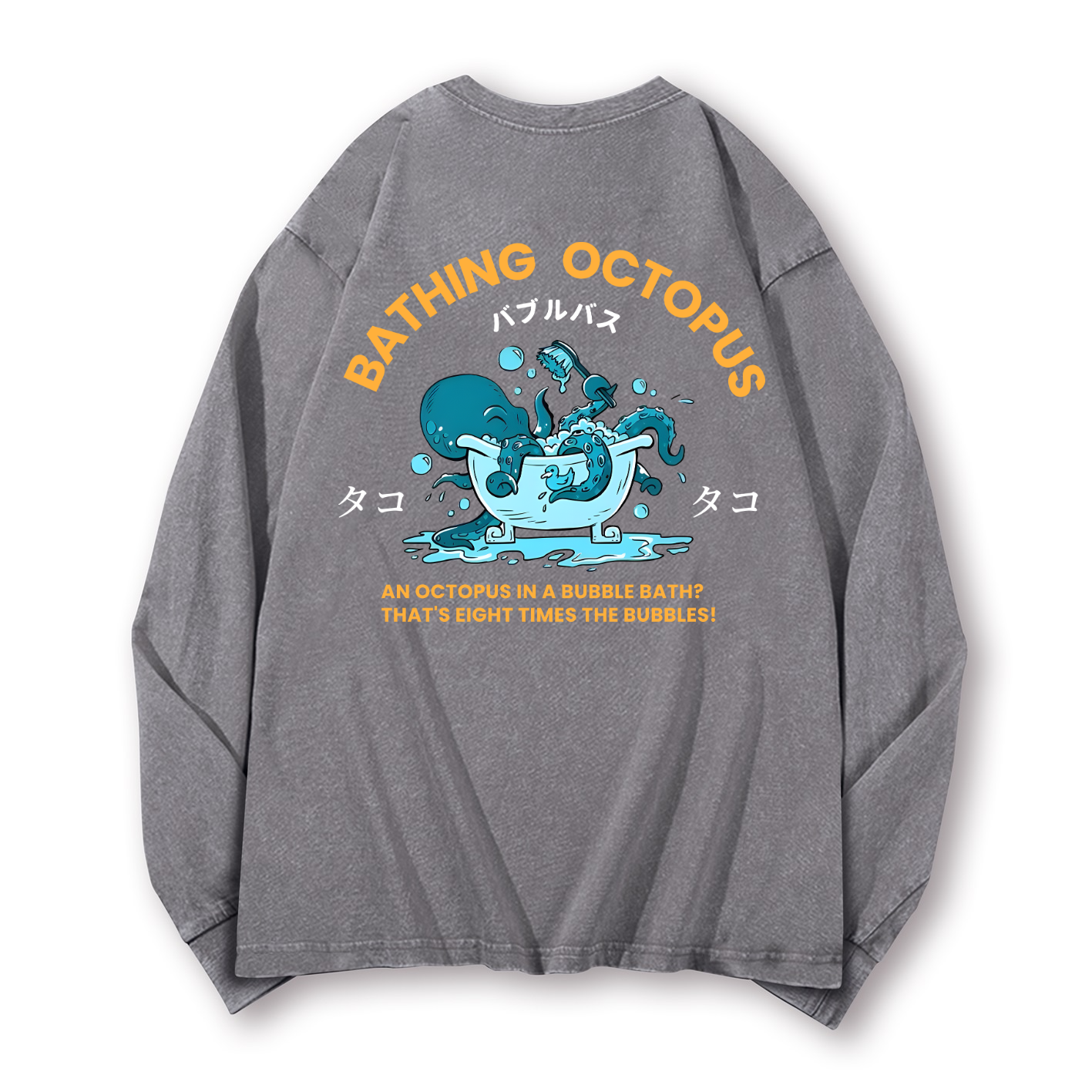 Bubble Bath Octopus Vintage Washed Cotton Back Art Long-sleeve T-shirt