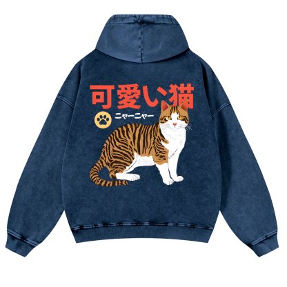 Cat Vintage Washed Cotton Back Art Hoodie