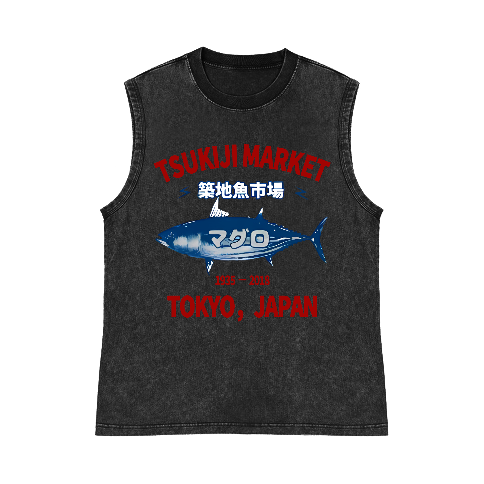 Tsukiji Market Pure Cotton Wash-Dyed Sleeveless Tank Top