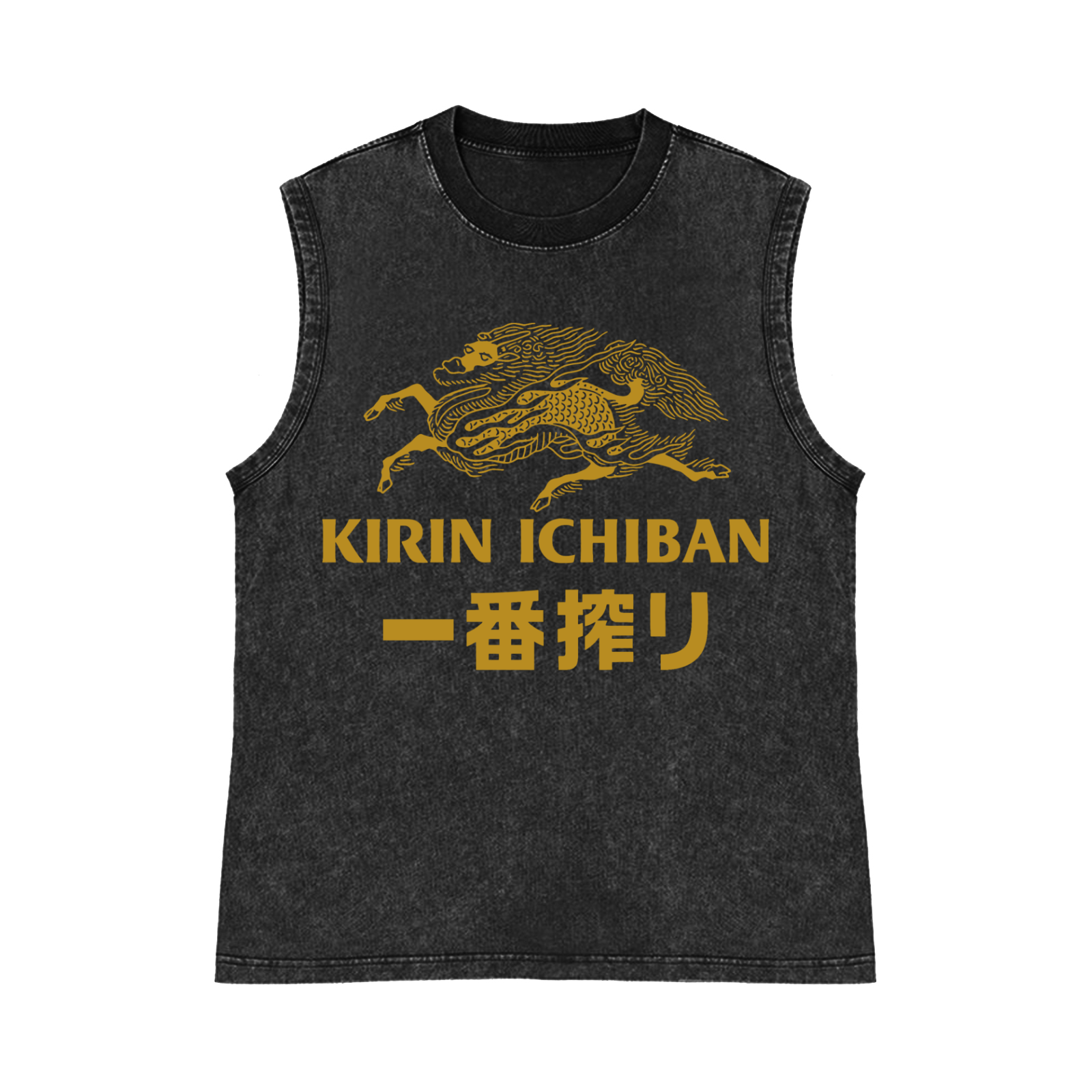 Kirin Brewery Pure Cotton Wash-Dyed Sleeveless Tank Top