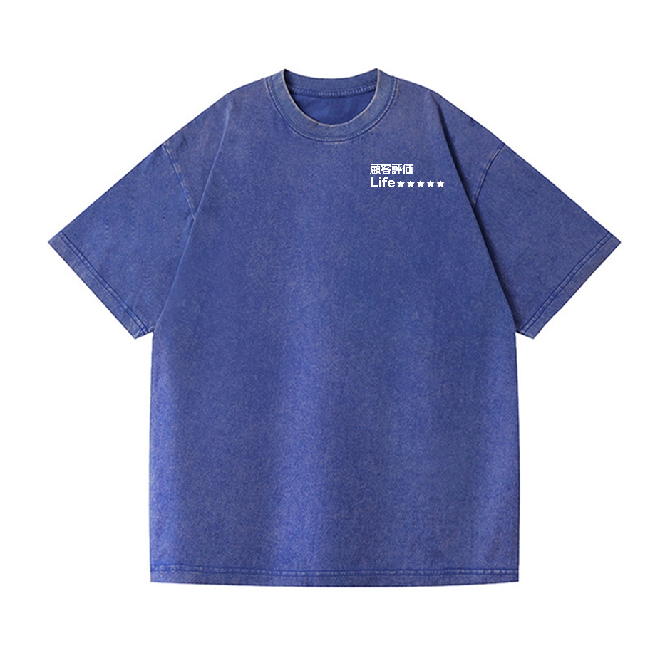 Life Vintage Wash Japanese Design Back Art T-Shirt