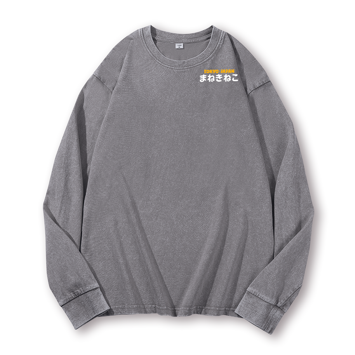 Godzilla Monster Tokyo Japan Vintage Washed Cotton Back Art Long-sleeve T-shirt