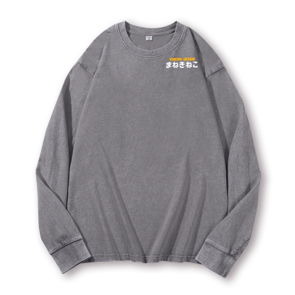 Godzilla Monster Tokyo Japan Vintage Washed Cotton Back Art Long-sleeve T-shirt