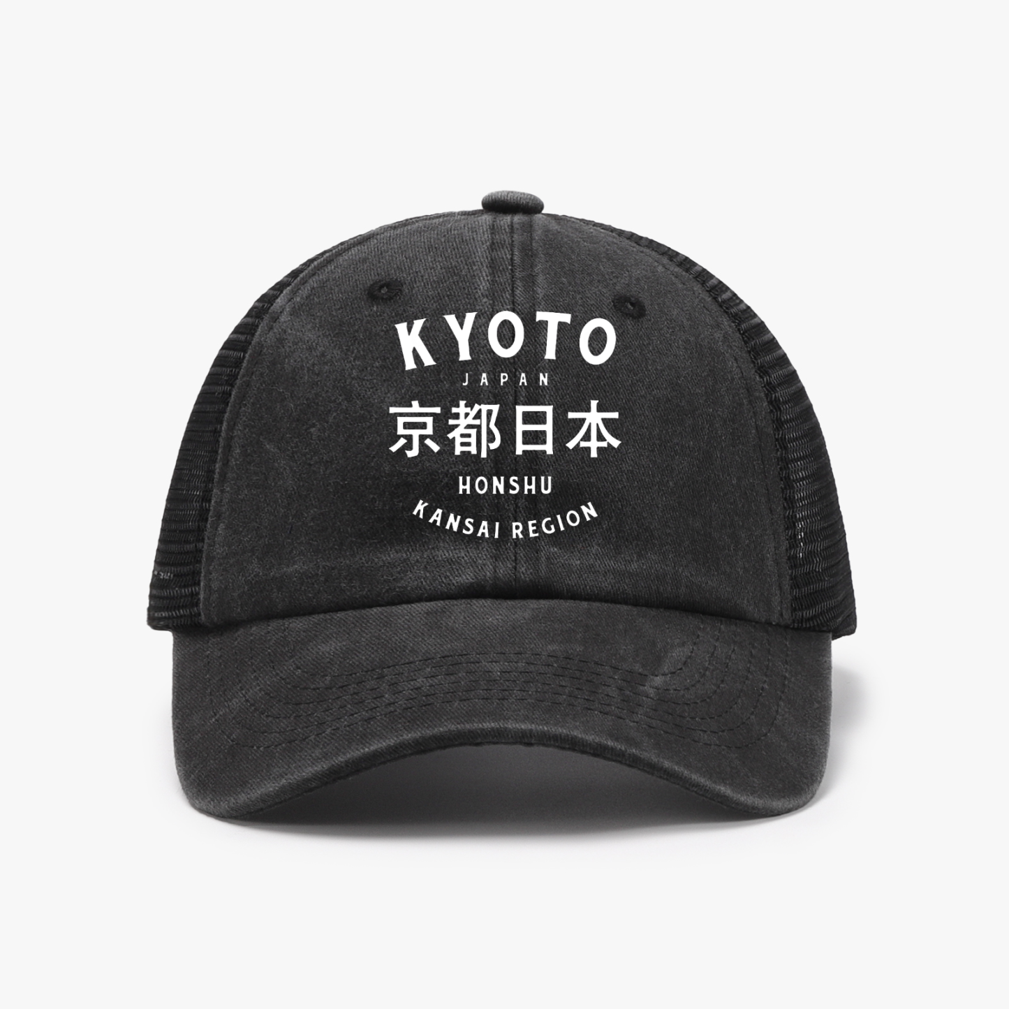 Kyoto Japan Honshu Kansai Region Vintage Cotton Breathable Hat – Japan-tiger