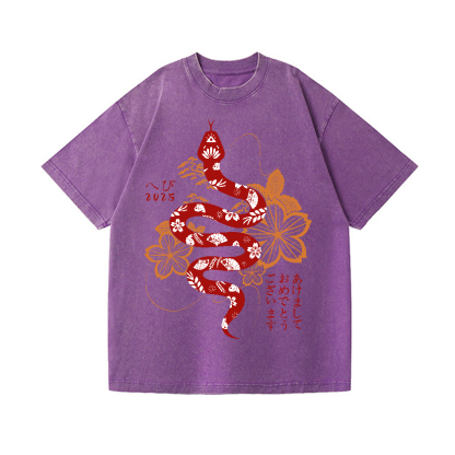 New Year Vintage Wash Japanese Design T-Shirt