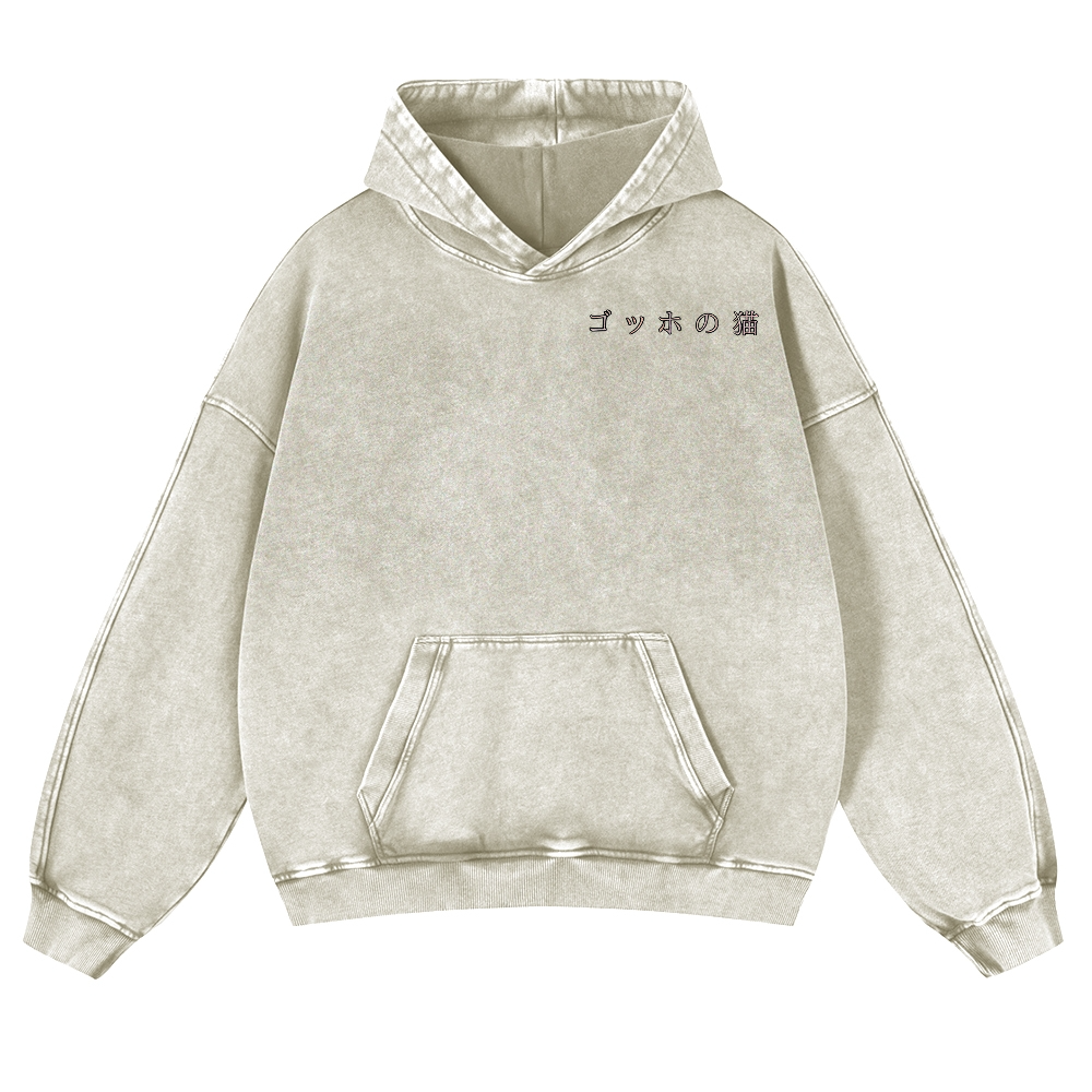 Cat Vintage Washed Cotton Back Art Hoodie