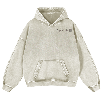 Cat Vintage Washed Cotton Back Art Hoodie