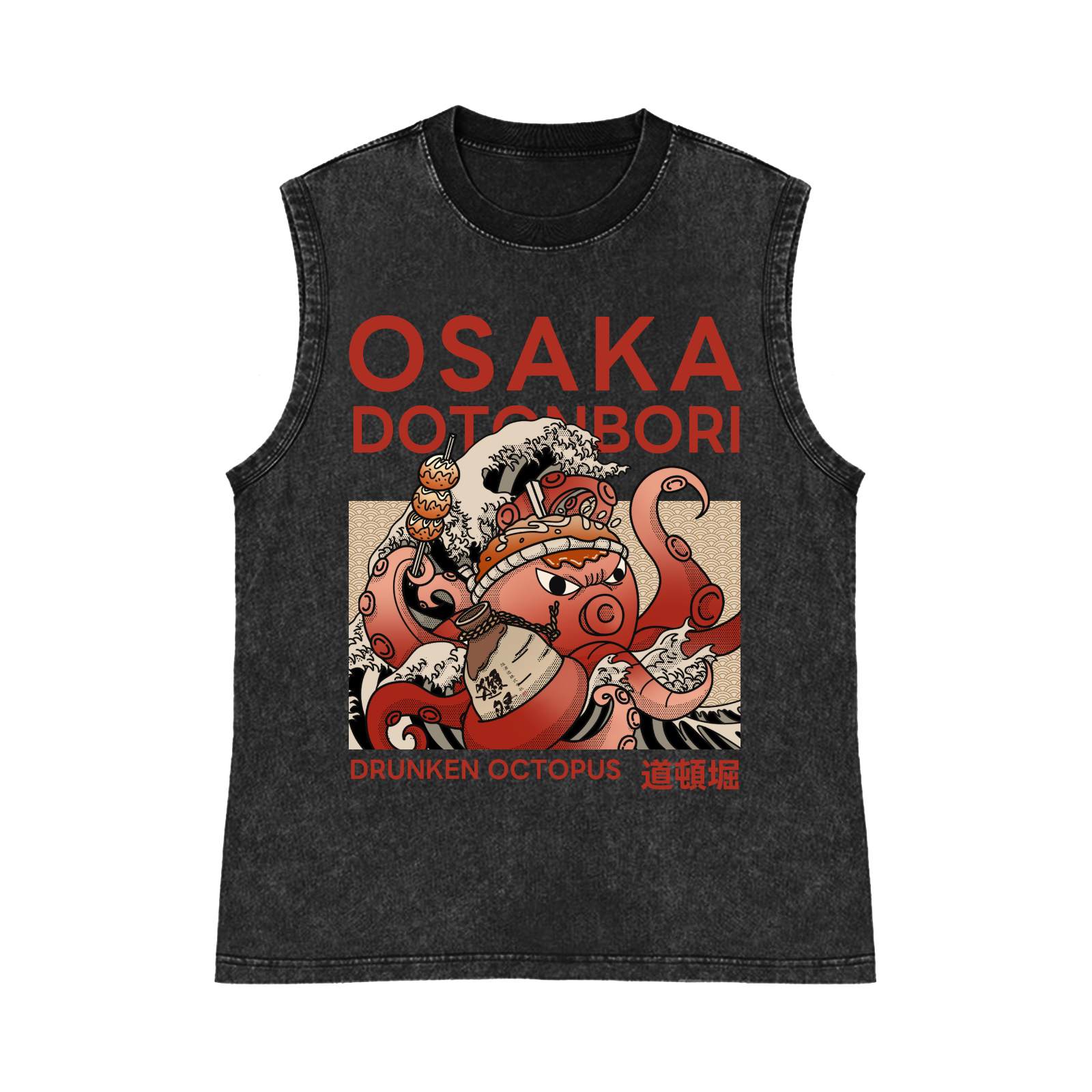 Osaka Dotonbori Drunken Octopus  Pure Cotton Wash-Dyed Sleeveless Tank Top